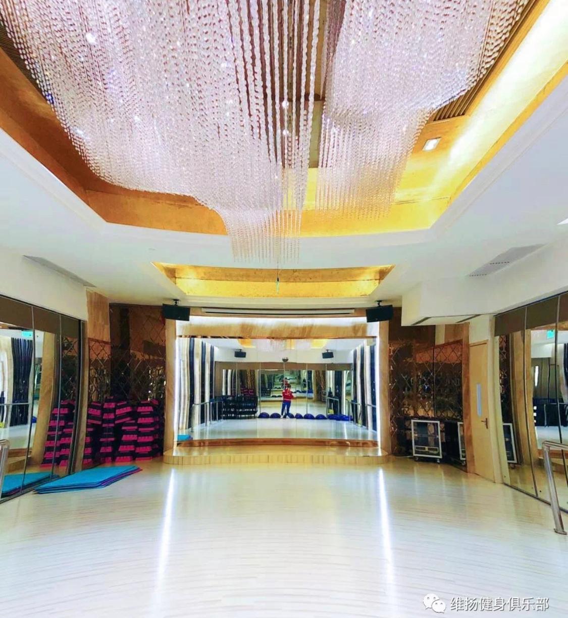 肇慶維揚健身俱樂部-肇慶碧湖店