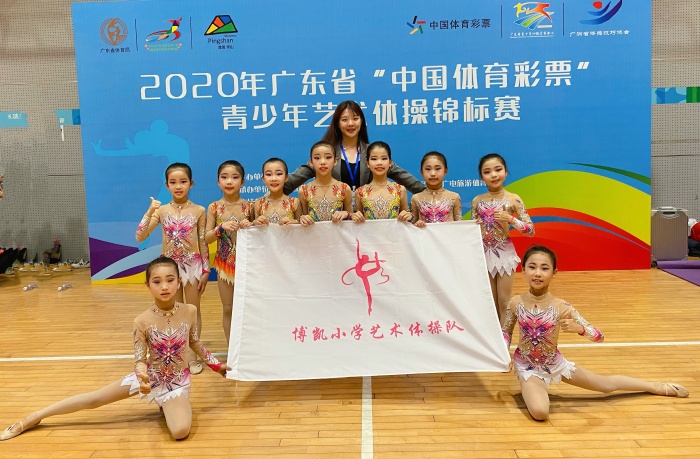 兩個(gè)第一、四個(gè)特等獎(jiǎng)