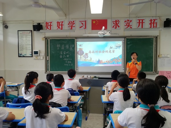 開(kāi)發(fā)區(qū)第六小學(xué)開(kāi)展禁毒預(yù)防教育