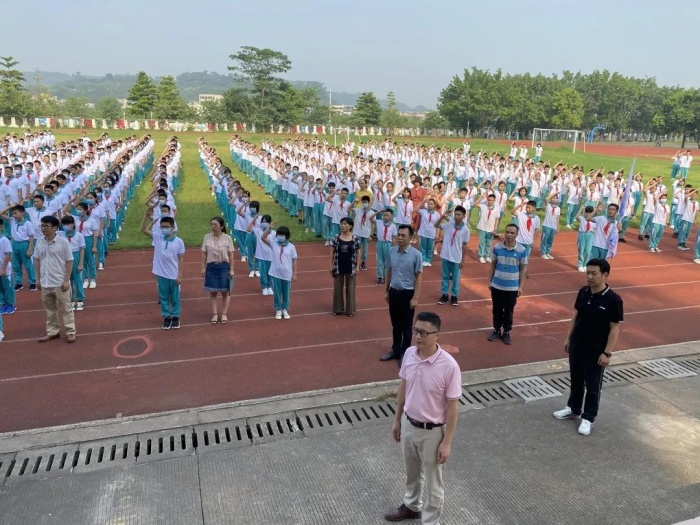 開啟新希望 承載新夢想