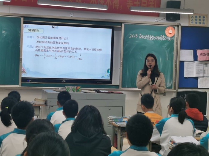 火炬二中：同課異構(gòu)展風(fēng)采，教學(xué)比武共成長