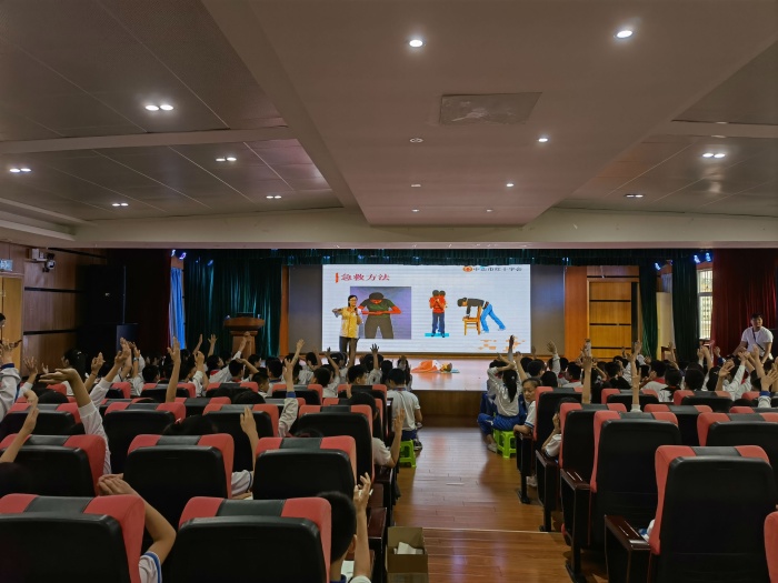 開發(fā)區(qū)第二小學開展應急救護知識講座