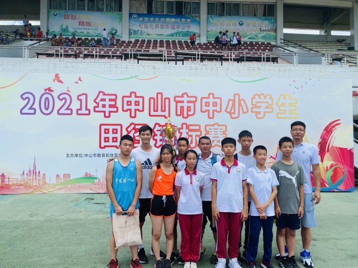 開發(fā)區(qū)第一小田徑隊(duì)在中山市田徑錦標(biāo)賽再上一層樓