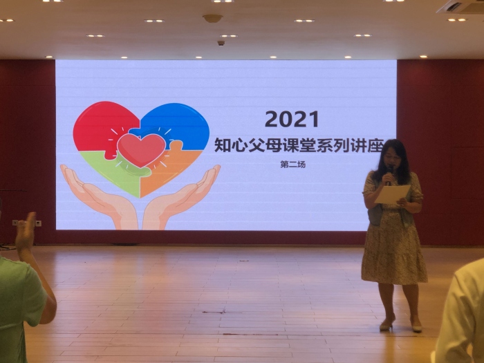 “青春”邀你，一路同行