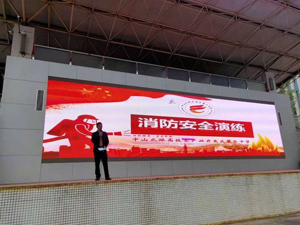 火炬二中：消防安全進(jìn)校園，筑牢校園安全防火墻