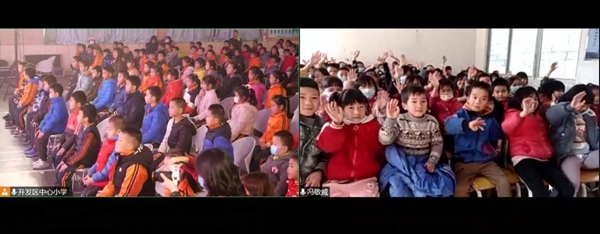 直播+連線，攜手賀新年