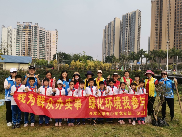 童心向黨，致敬百年