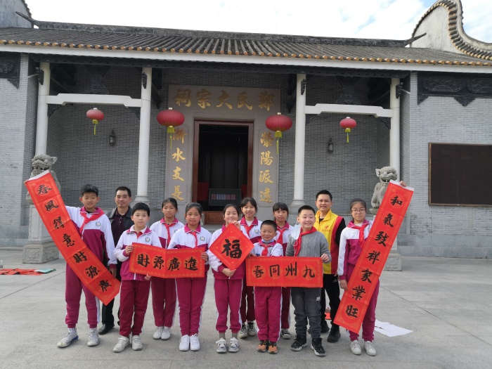 小荷才露尖尖角，翰墨飄香暖人心