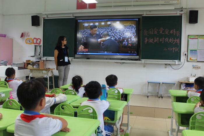 開發(fā)區(qū)第五小學開展 “愛黨愛國愛科學，爭做新時代好少年”主題班會