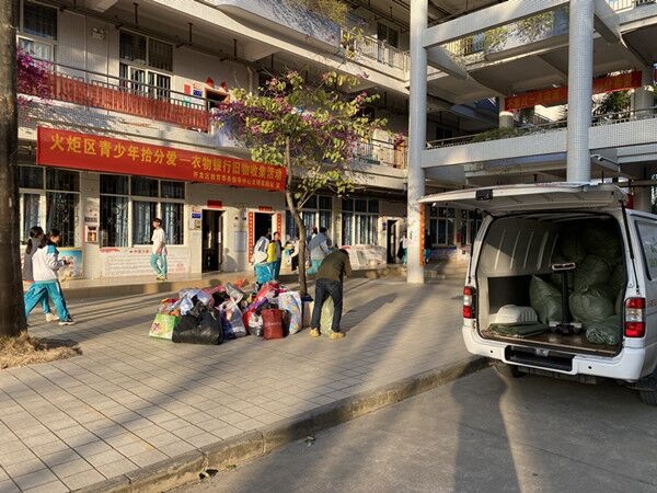 “衣”舊有愛(ài)，“衣”心相守