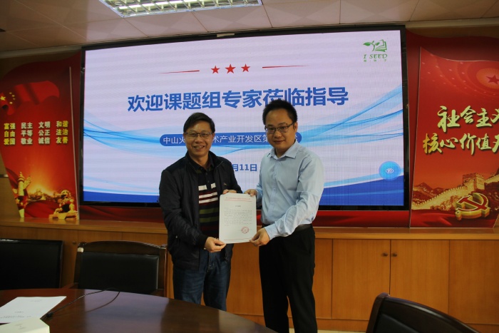 課題引領(lǐng)，培養(yǎng)小學(xué)生自主學(xué)習(xí)能力