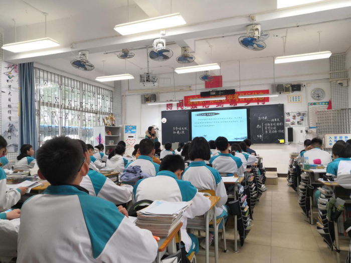 把脈備考，聚焦課堂，提高效率，優(yōu)化教學(xué)