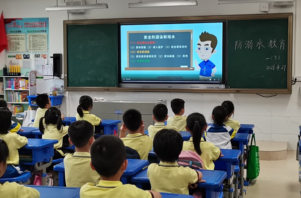 童心向黨 珍愛生命 謹(jǐn)防溺水