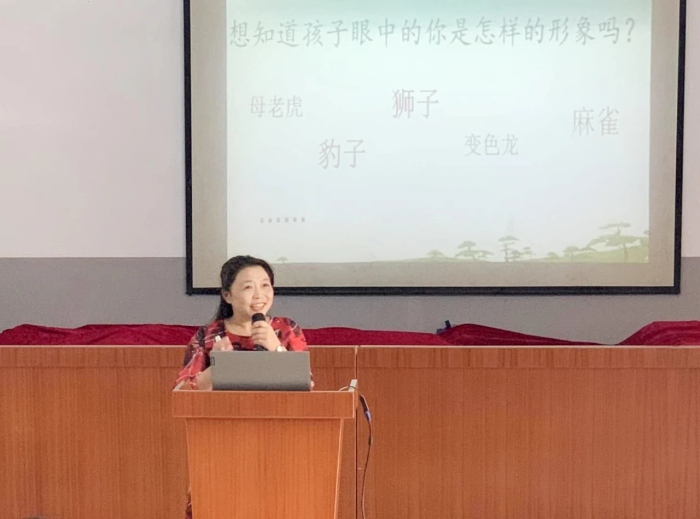 走進(jìn)課堂 分享快樂(lè)