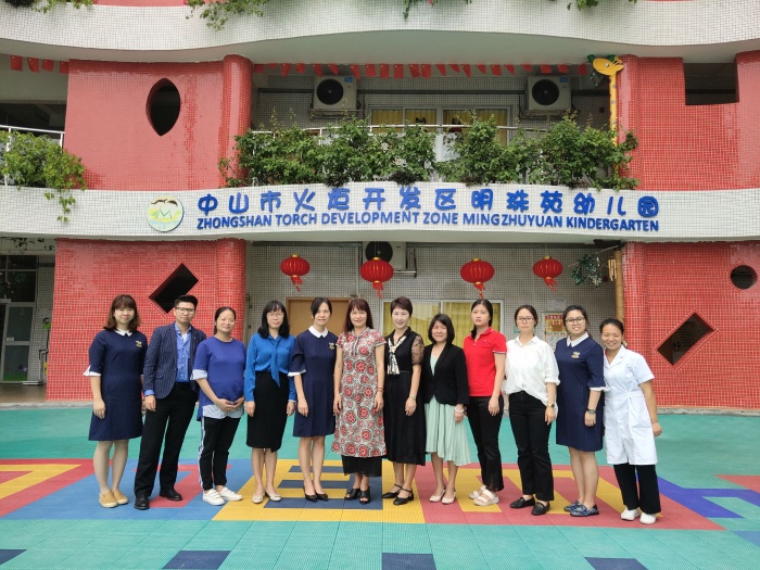 火炬開(kāi)發(fā)區(qū)2019托幼園（所）年檢工作圓滿結(jié)束