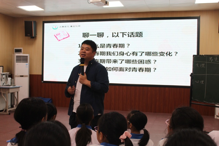 為青春保駕，為生命護(hù)航