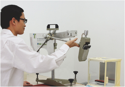 英國TSSL摩擦力測試