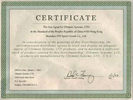   美國Ultimate黑膠粒&amp;EPDM卷材產(chǎn)品證書產(chǎn)品介紹