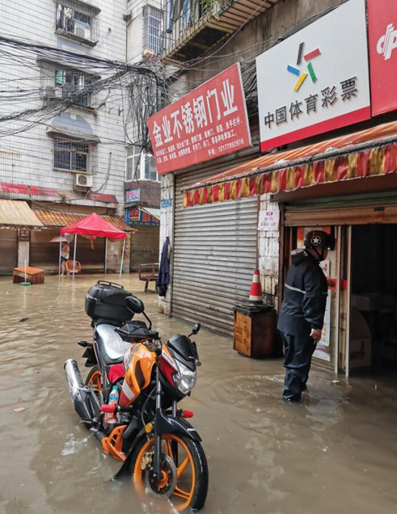 體育產(chǎn)業(yè)