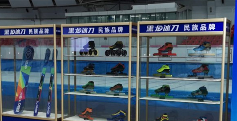 體育產(chǎn)業(yè)