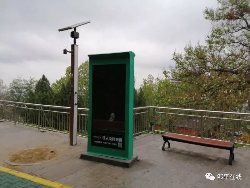 <a href=http://www.rkkor.cn target=_blank class=infotextkey>健身</a>步道