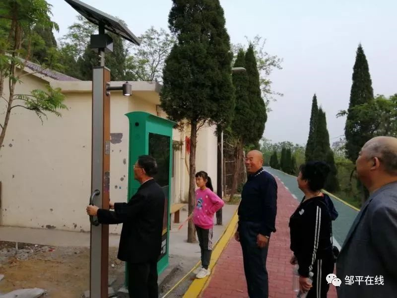 <a href=http://www.rkkor.cn target=_blank class=infotextkey>健身</a>步道