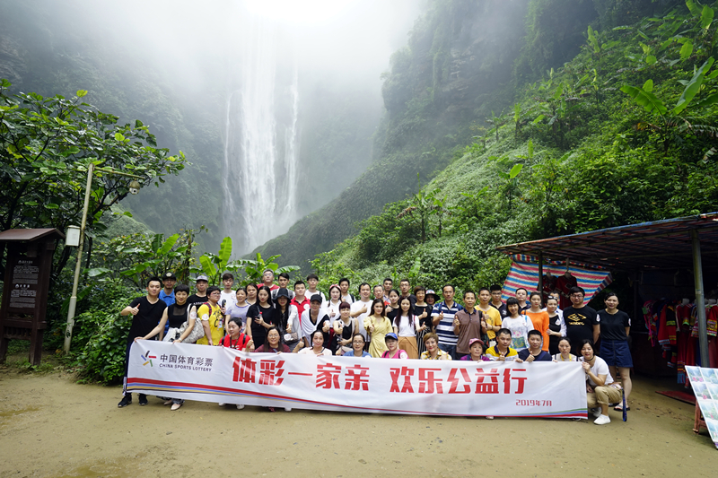 體育產(chǎn)業(yè)