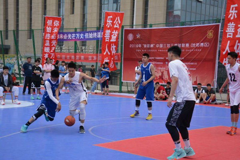 體育產(chǎn)業(yè)