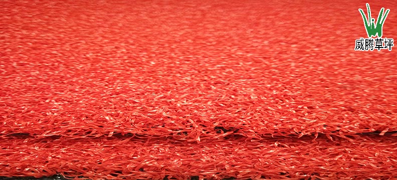 門(mén)球場(chǎng)人造草坪