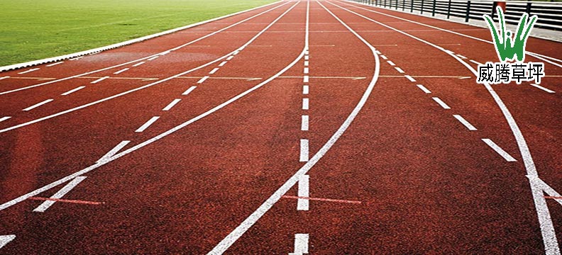 <a href=http://www.rkkor.cn target=_blank class=infotextkey>塑膠跑道</a>-威騰