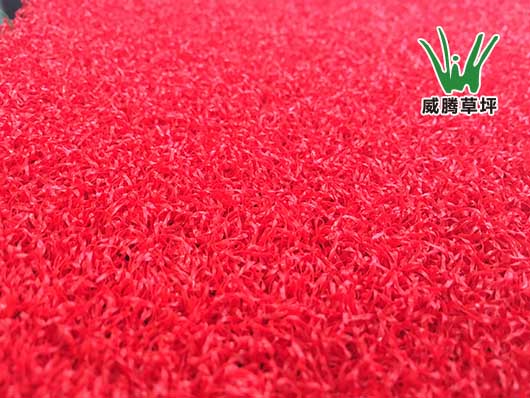 門(mén)球場(chǎng)人造草坪