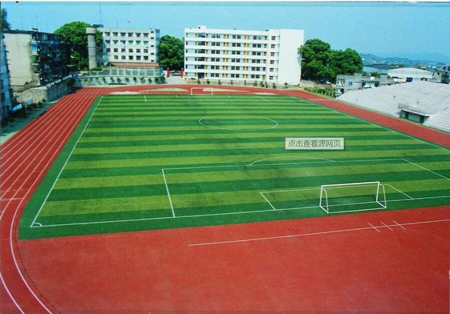 <a href=http://www.rkkor.cn target=_blank class=infotextkey>塑膠跑道</a>廠家盤點(diǎn)影響產(chǎn)品價(jià)格的因素