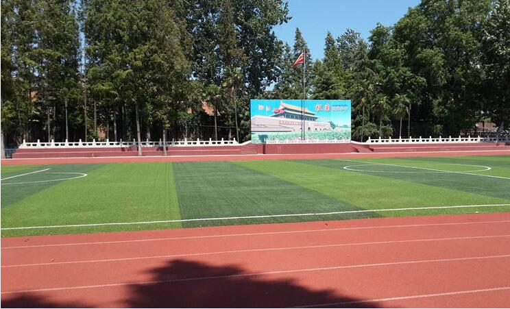 <a href=http://www.rkkor.cn target=_blank class=infotextkey>塑膠跑道</a>材料為什么選擇品牌商