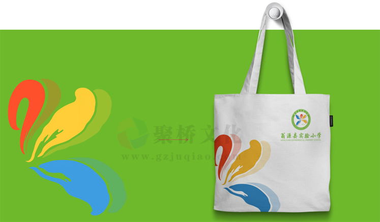 學(xué)校vi設(shè)計公司