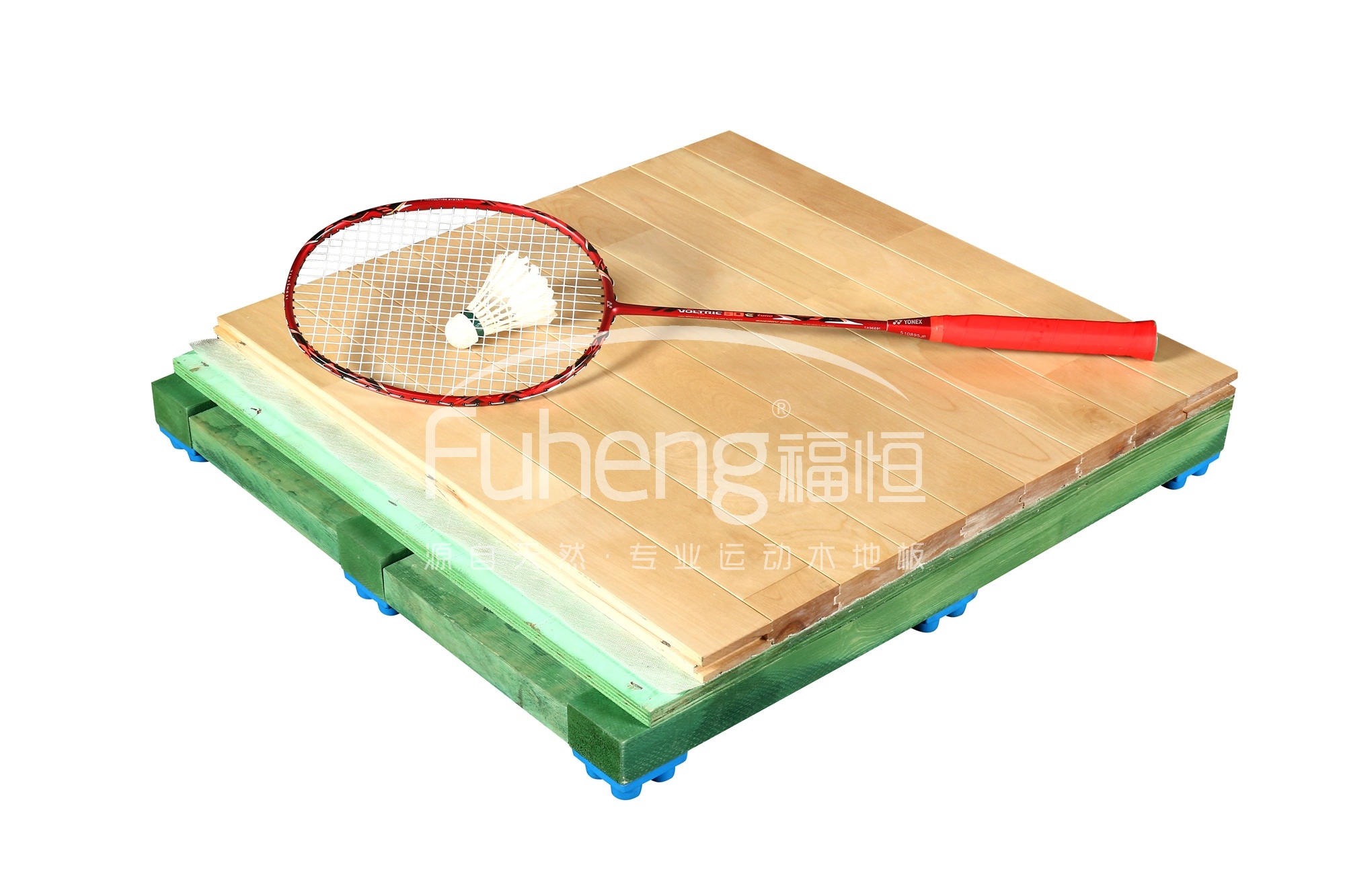 羽毛球館木地板|羽毛球館木地板價格|羽毛球體育木地板