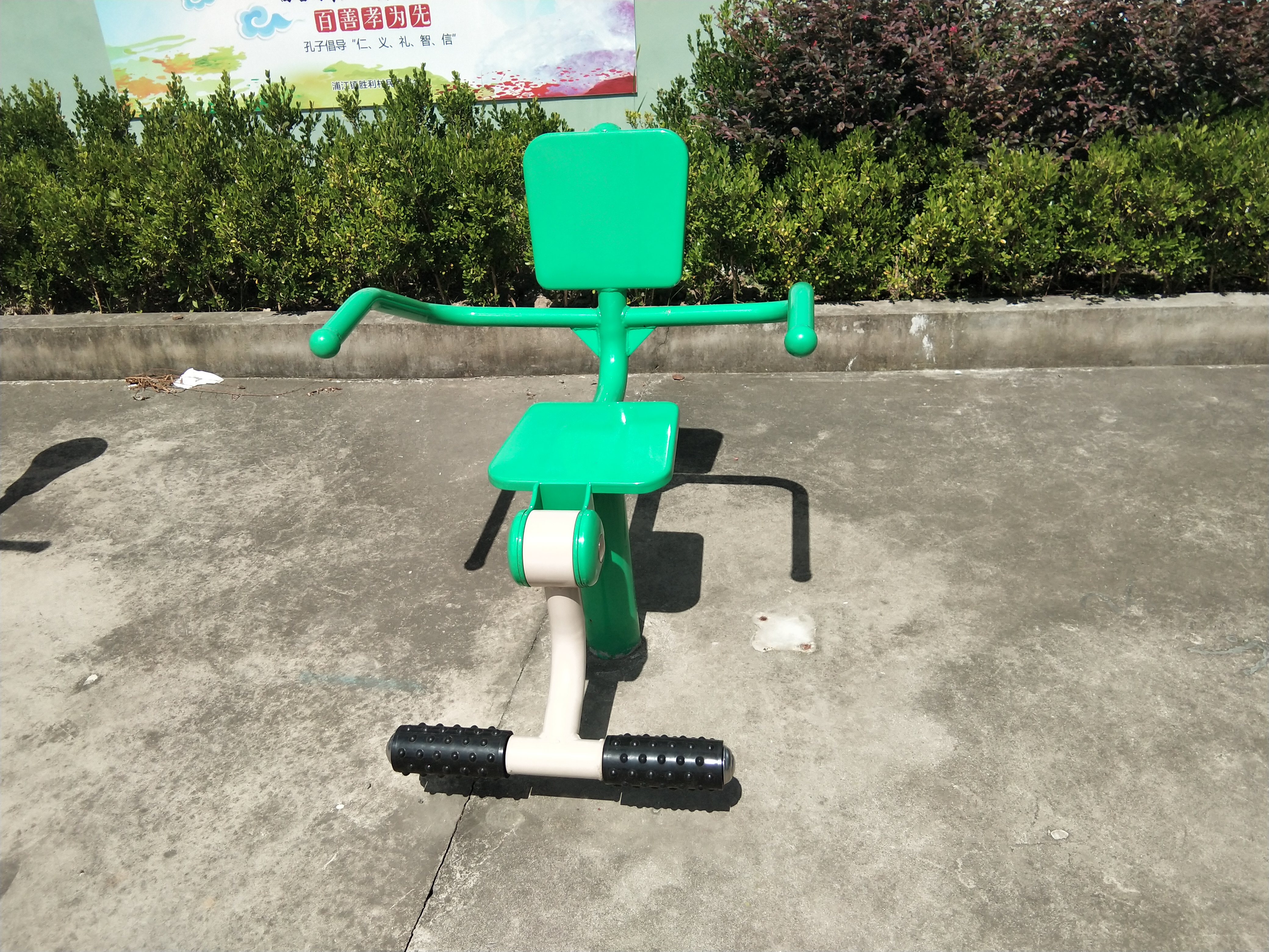 膝關(guān)節(jié)訓練器