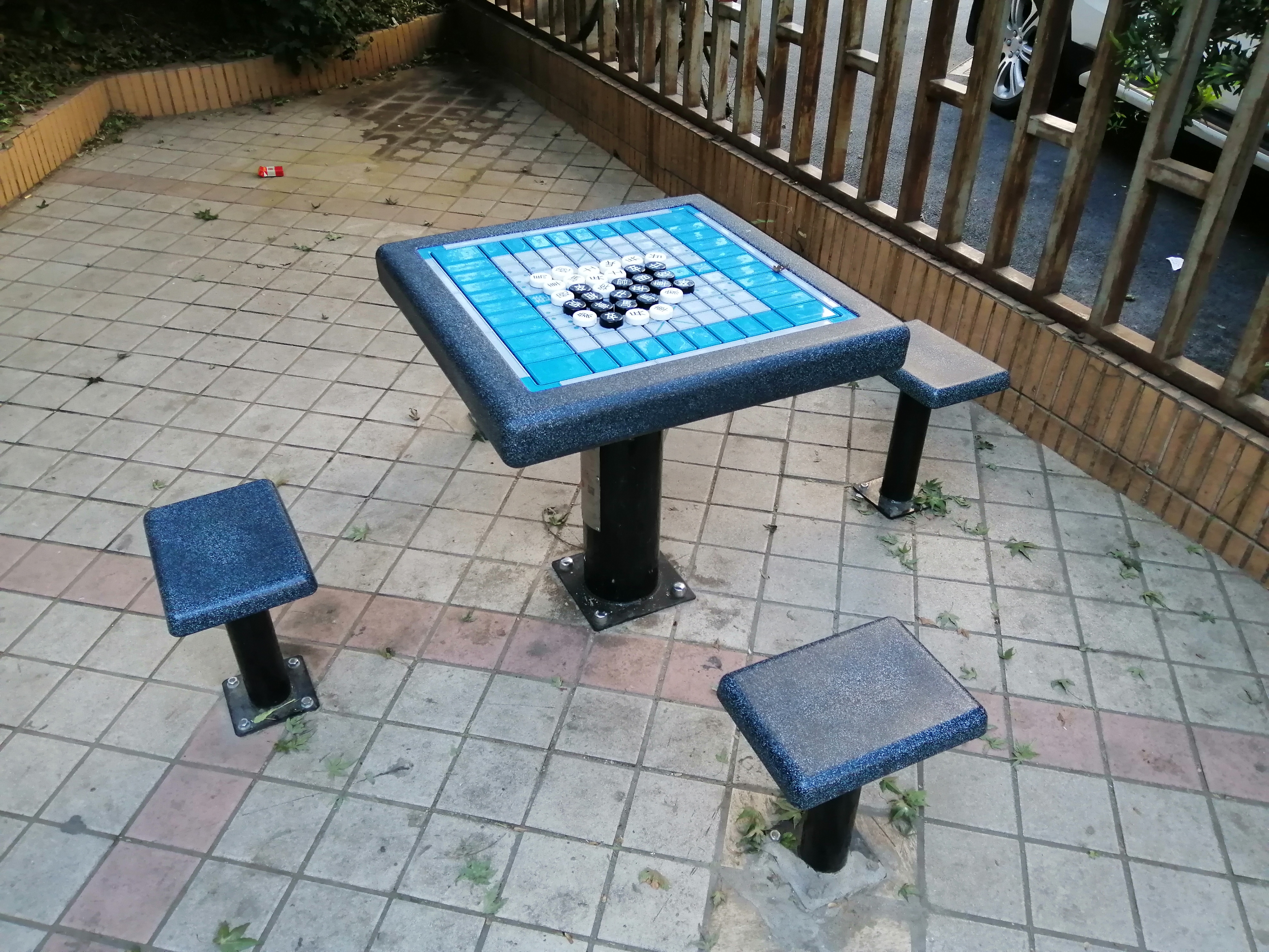 軌道式中國(guó)象棋