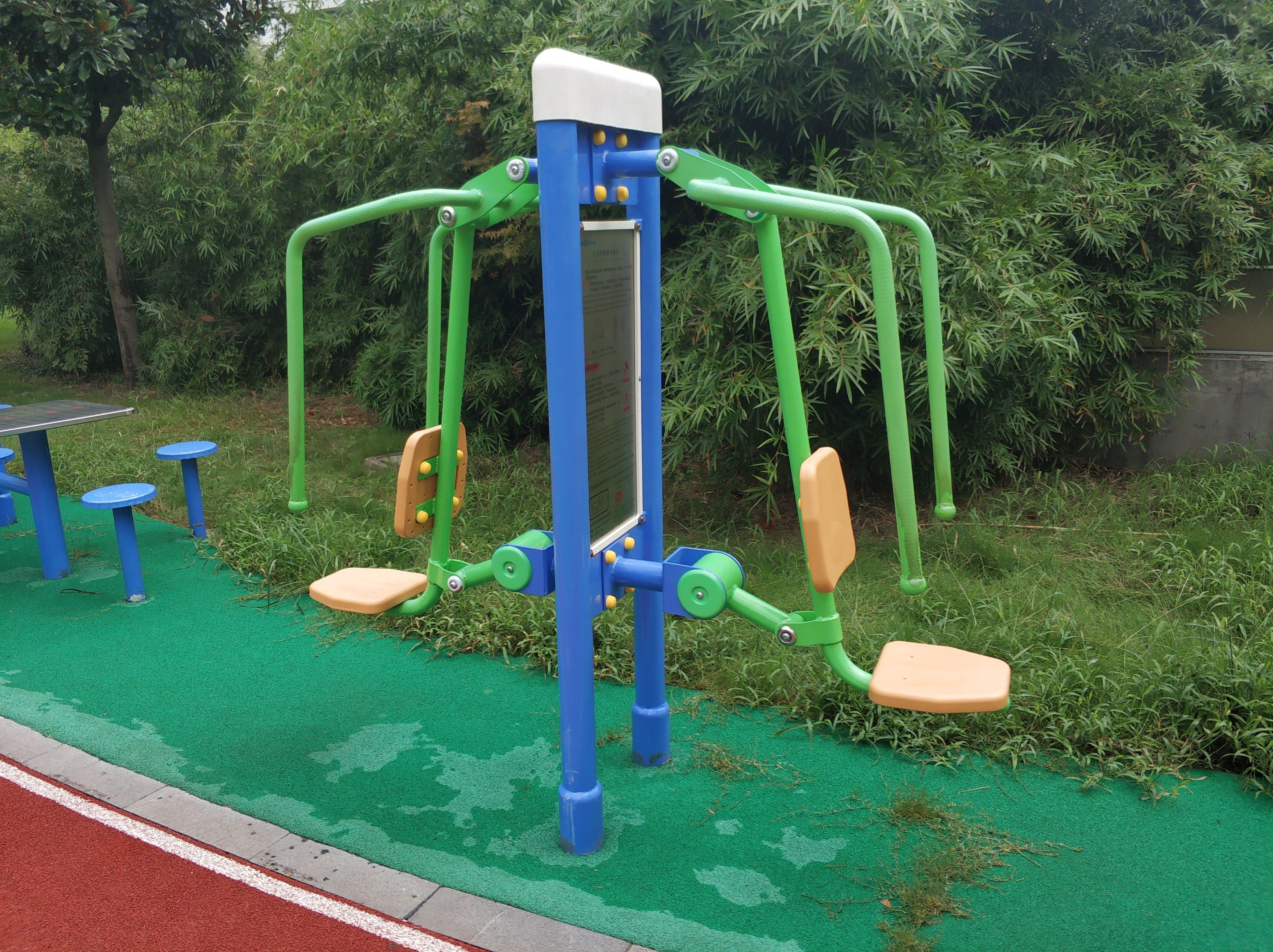 雙立柱前推訓(xùn)練器