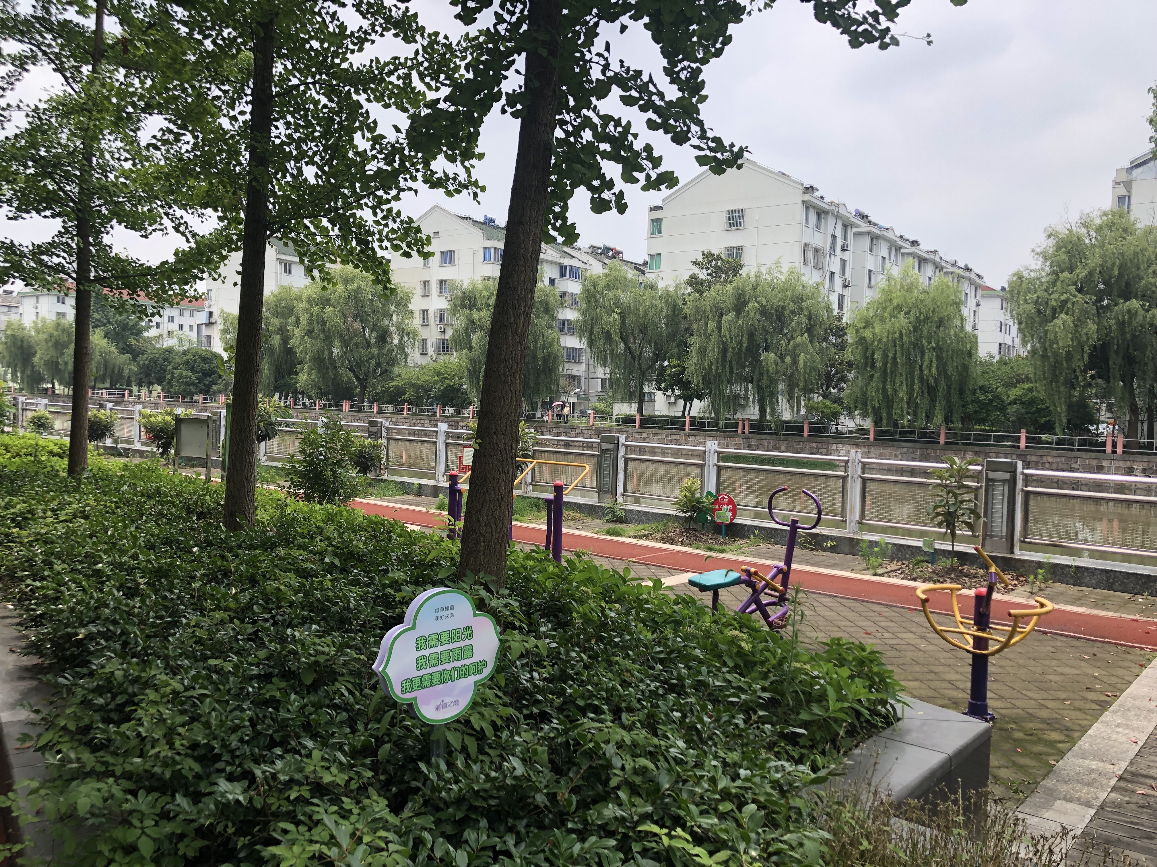 正陽二居健身點(diǎn)3