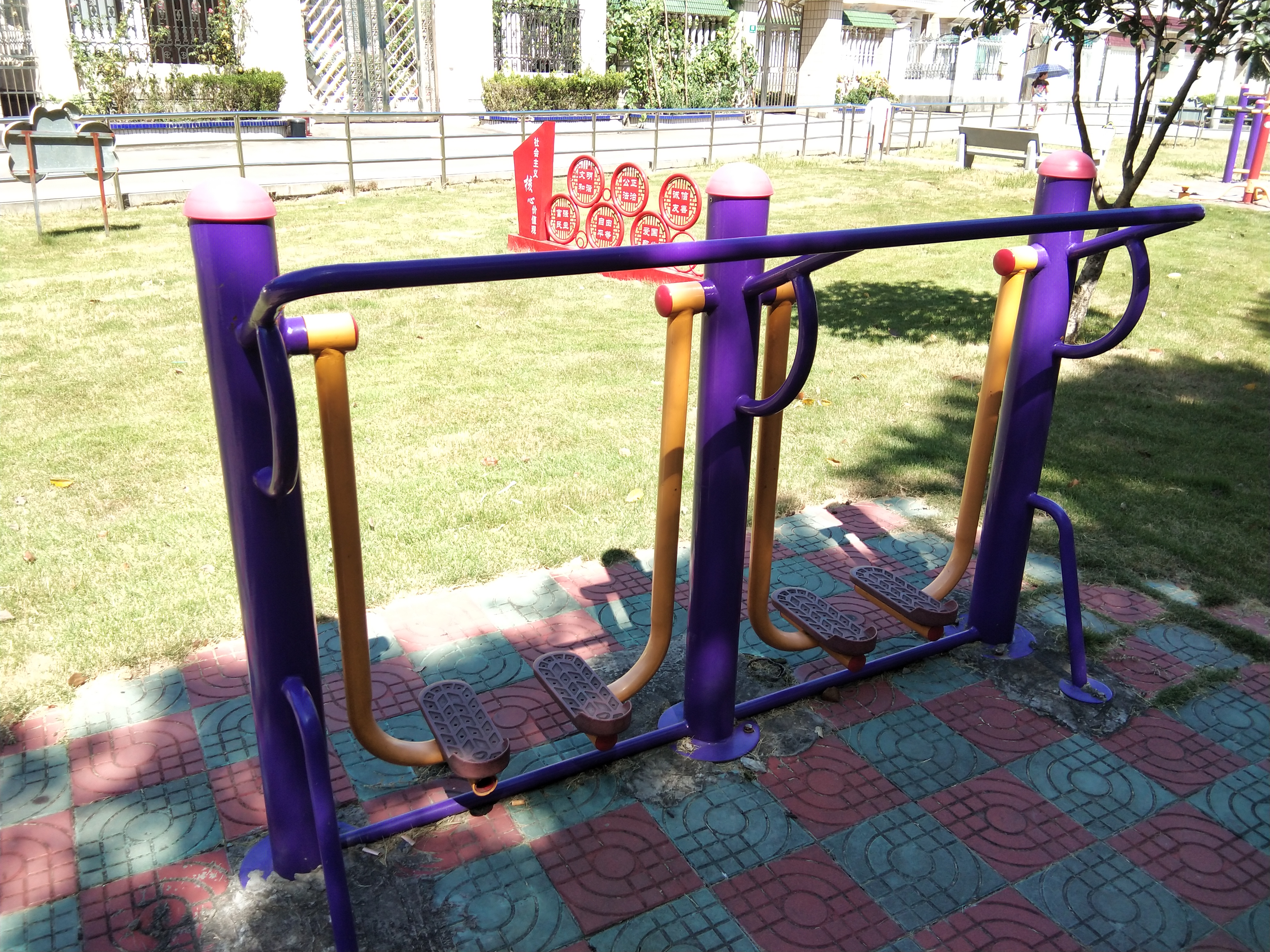 太空漫步機(jī)