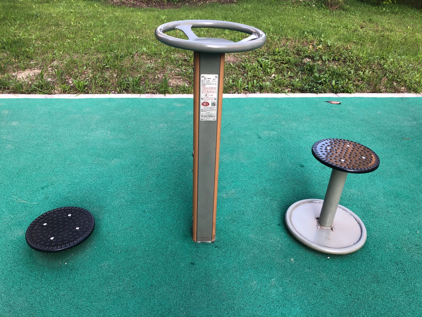 雙位鐘擺訓練器