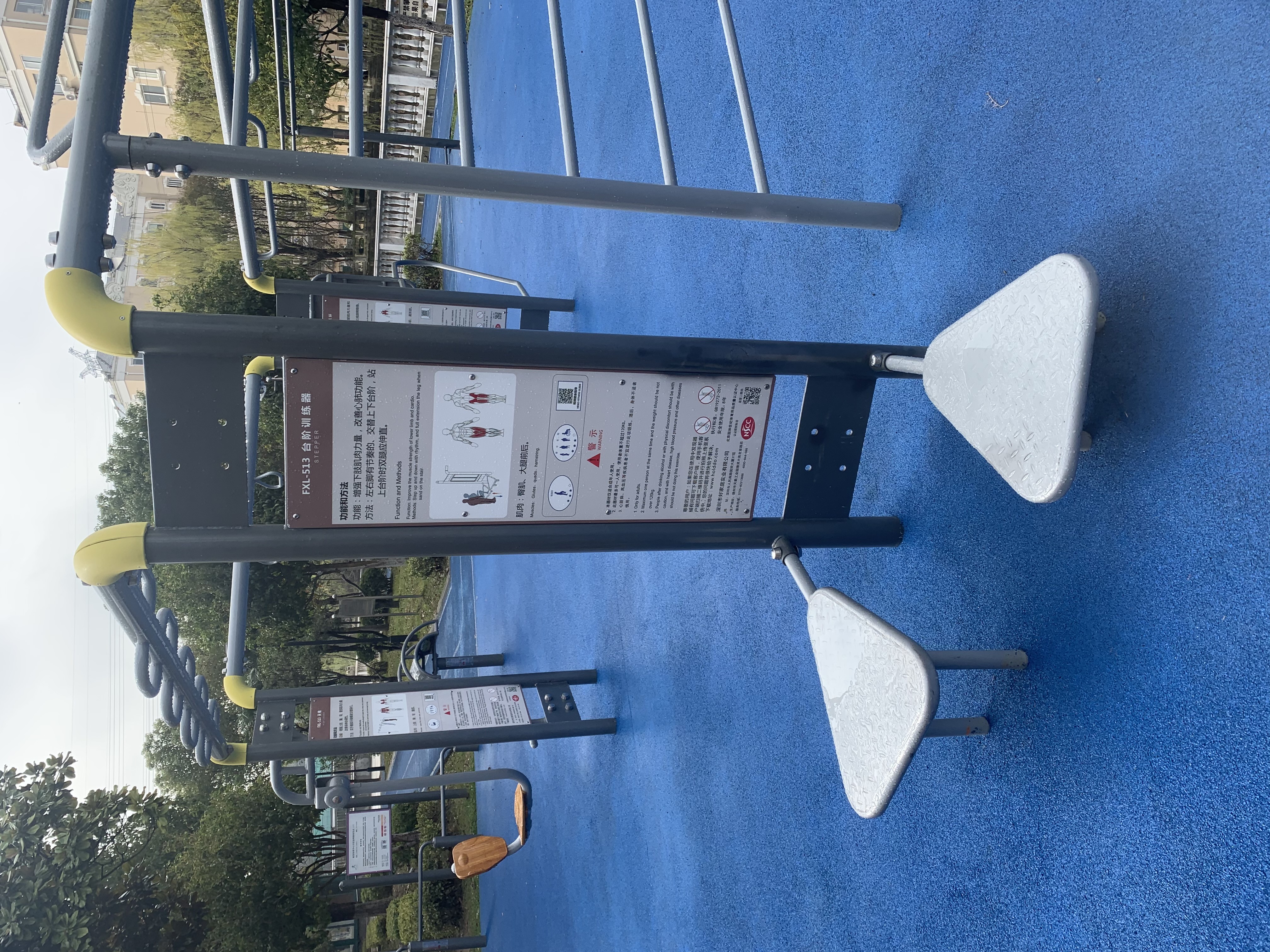 臺(tái)階訓(xùn)練器