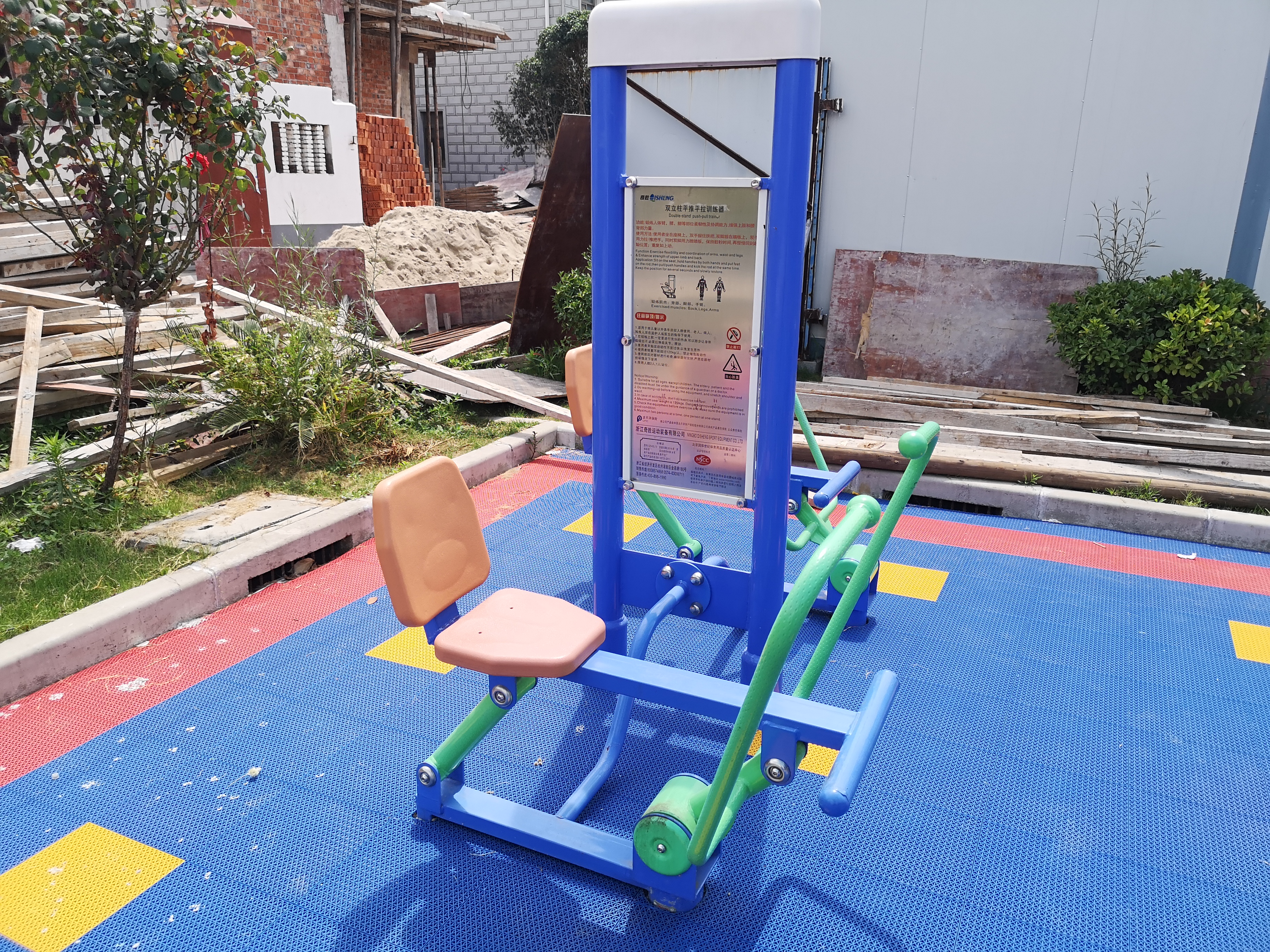 雙立柱平推平拉訓(xùn)練器