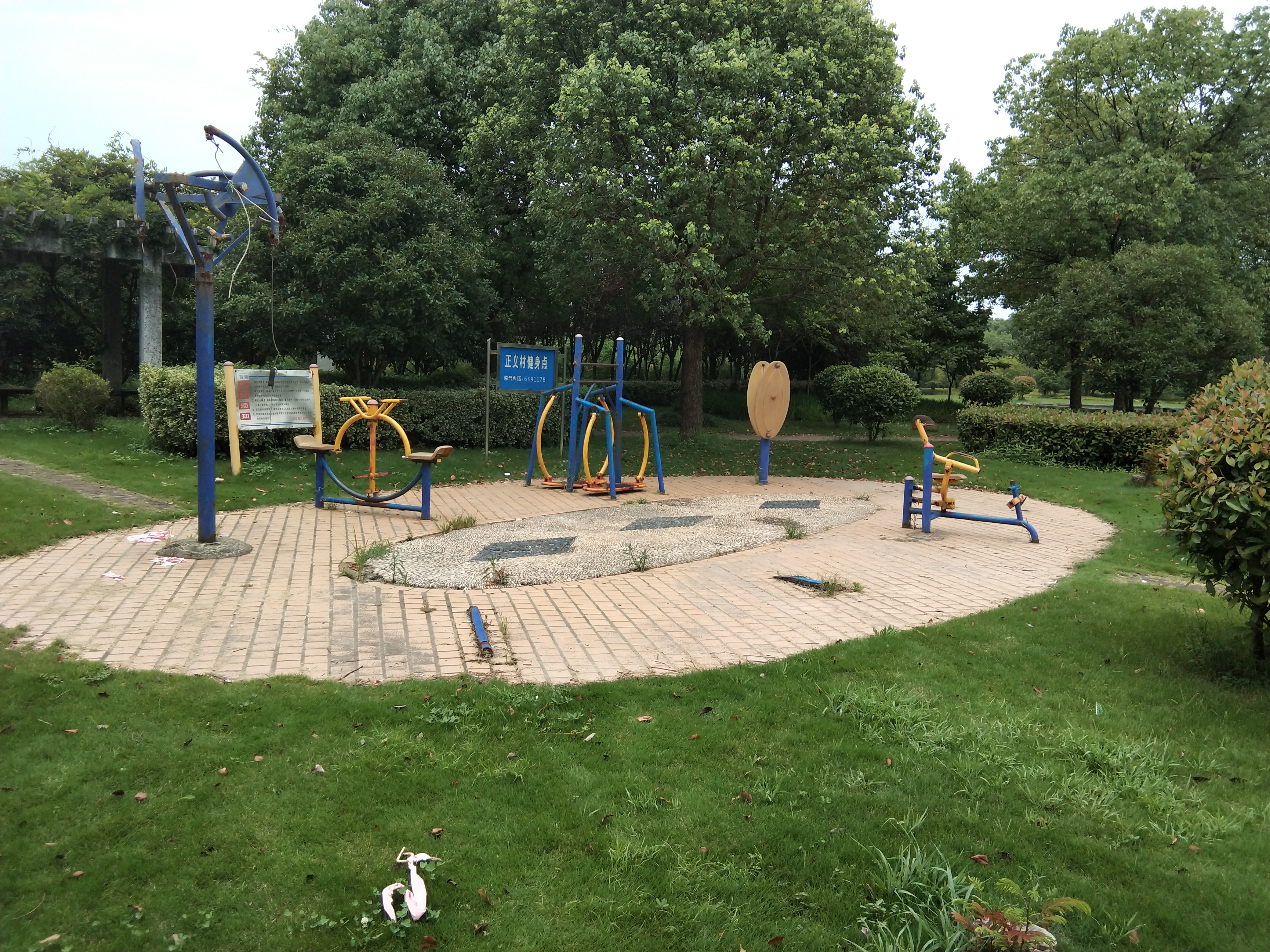 正義村綠地休閑廣場