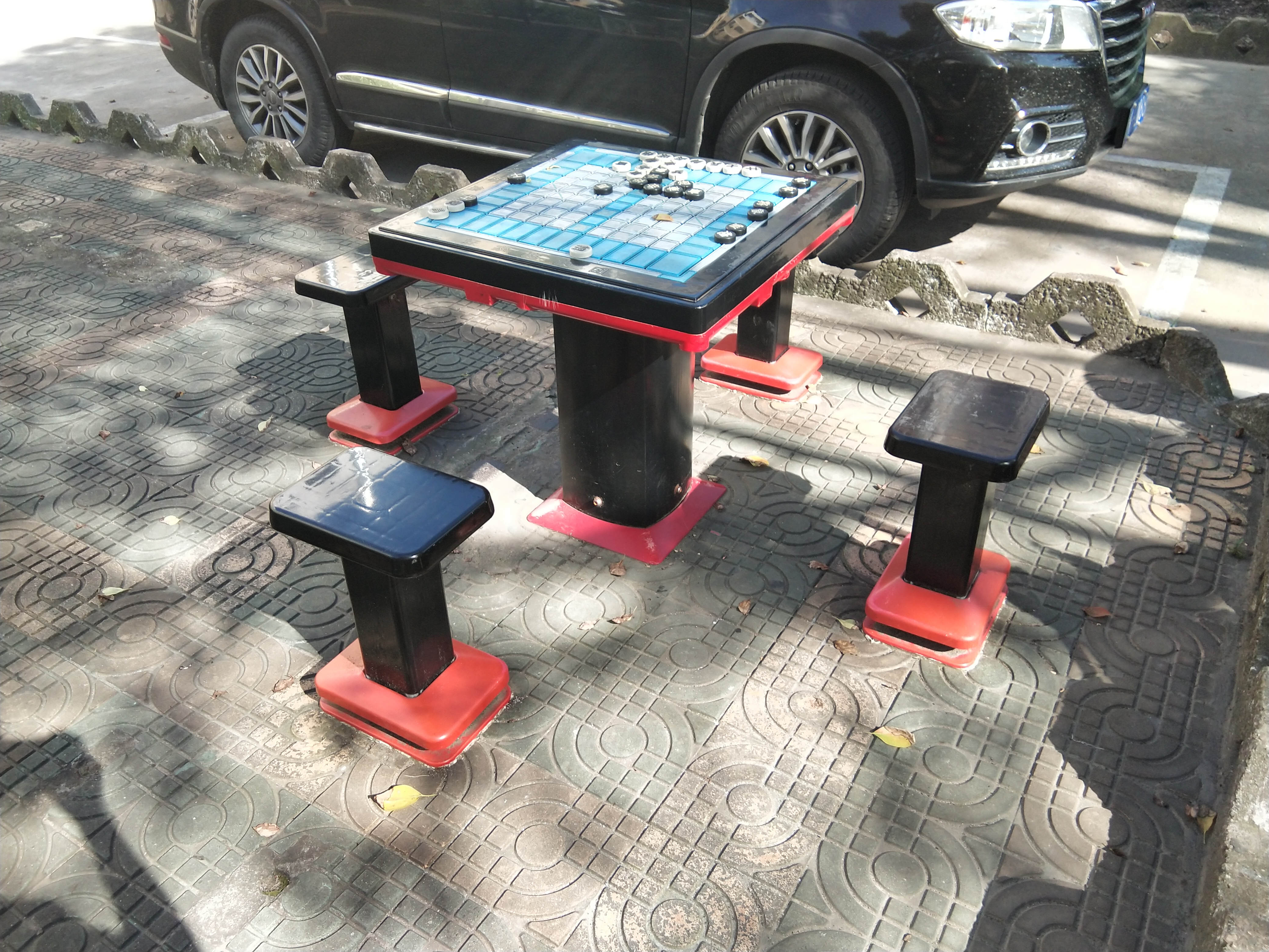 軌道式中國象棋