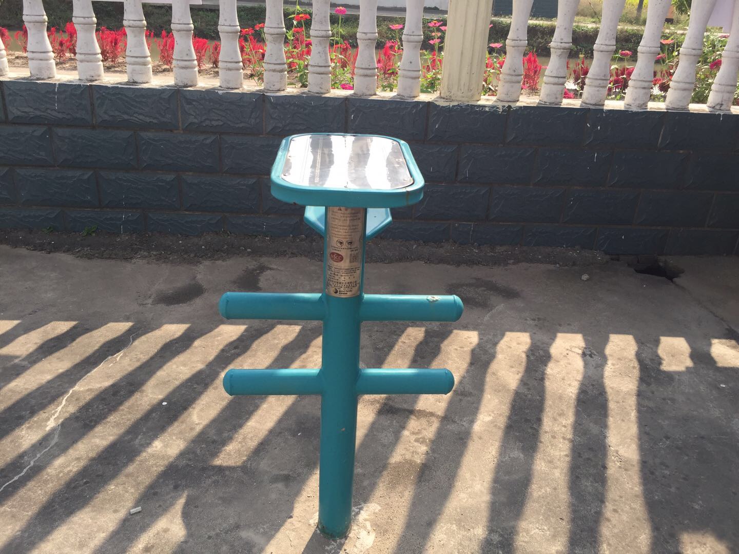 柔韌訓(xùn)練器