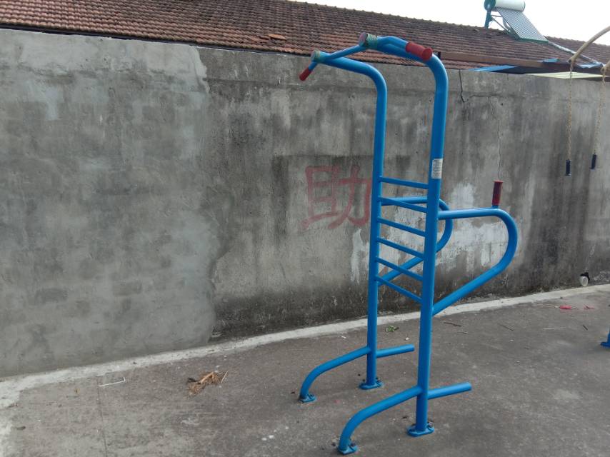 多功能訓(xùn)練器