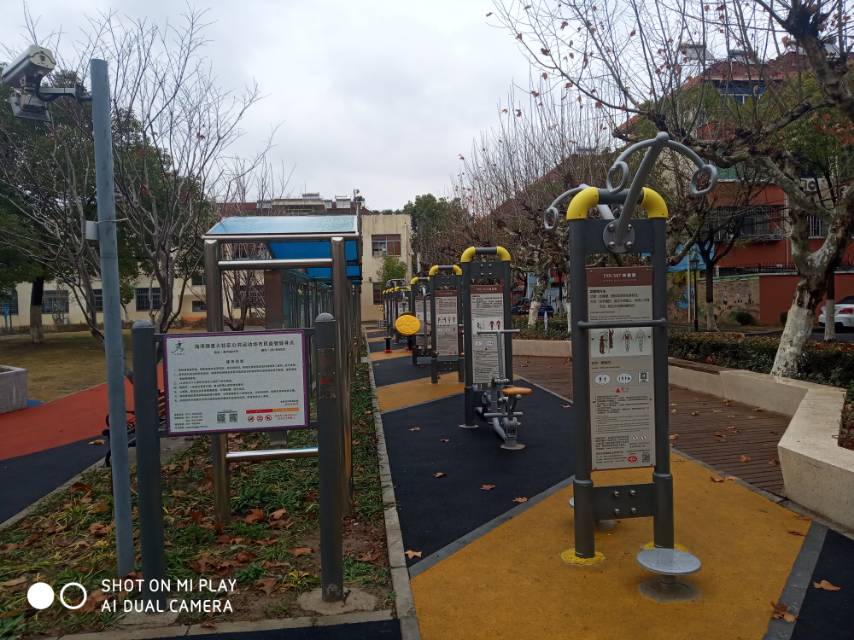 星火社區(qū)公共運(yùn)動(dòng)場健身點(diǎn)