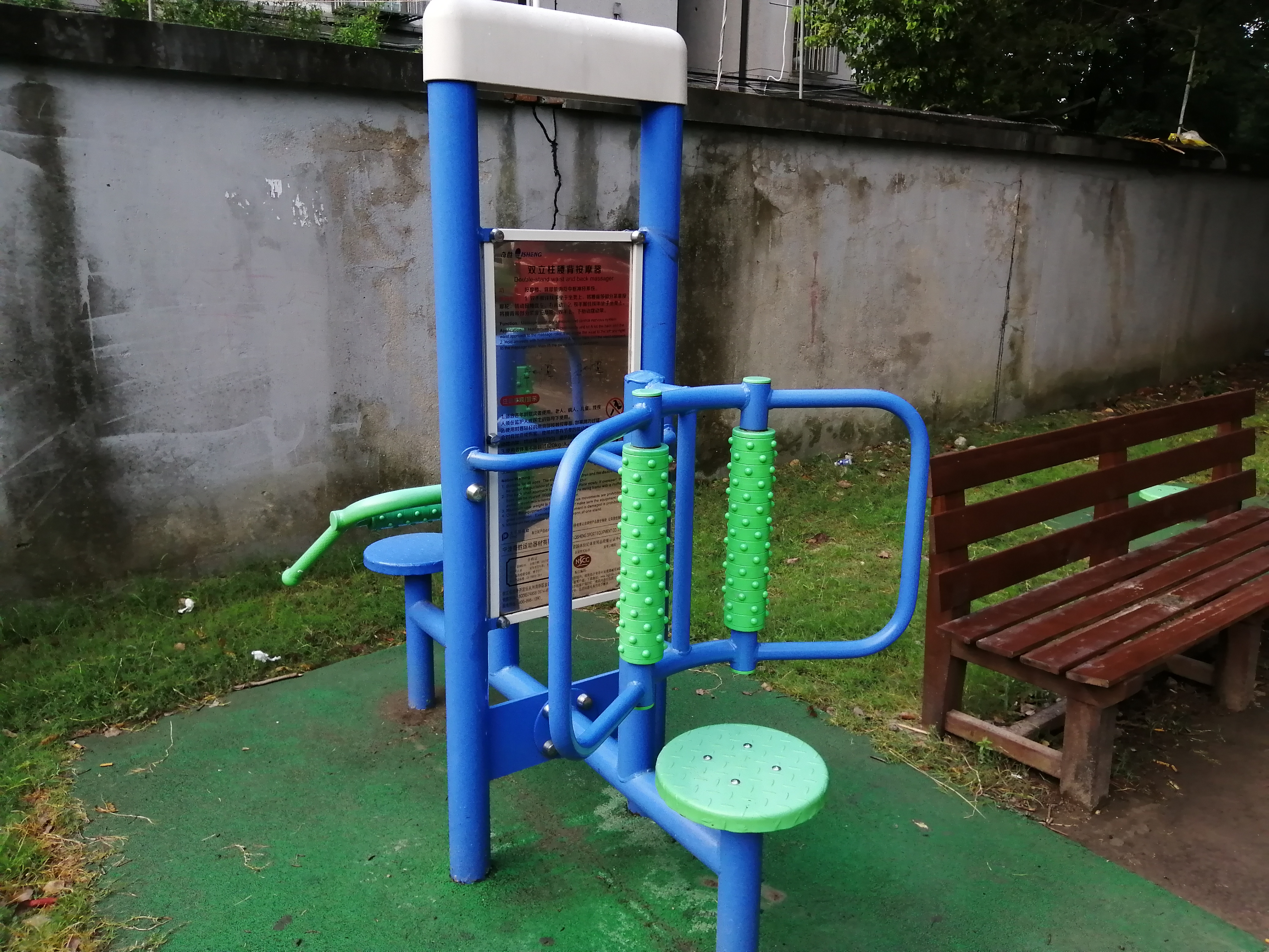 雙立柱腰背按摩器