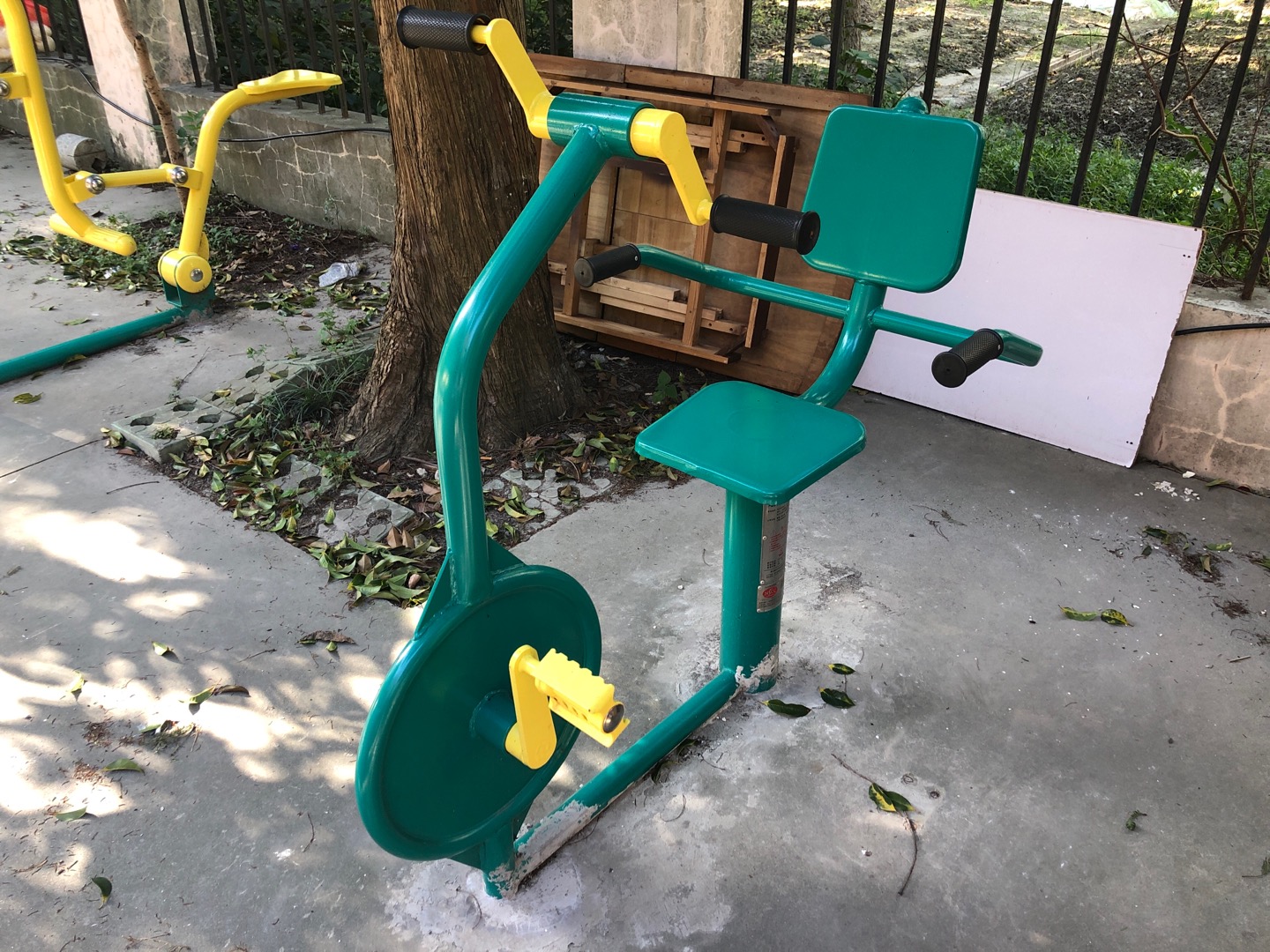 上下肢訓(xùn)練器